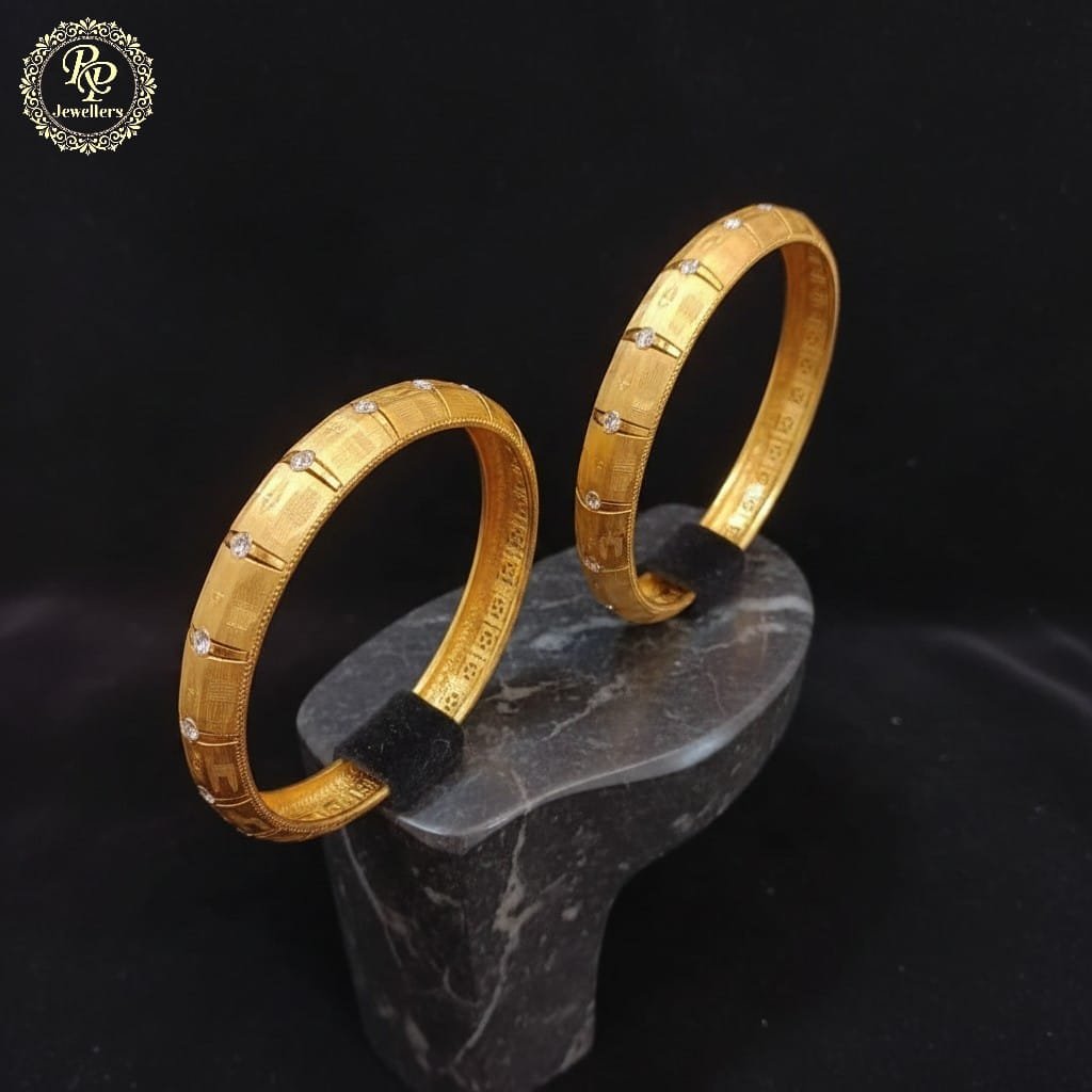 Kada